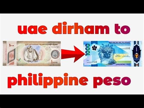 45 million dirhams to peso